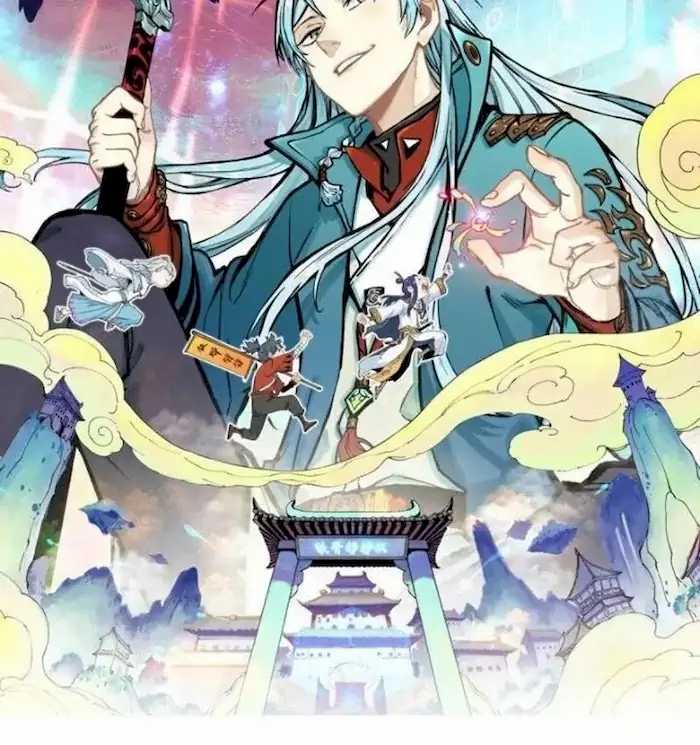 All Hail the Sect Leaders Chapter 61 Gambar 3