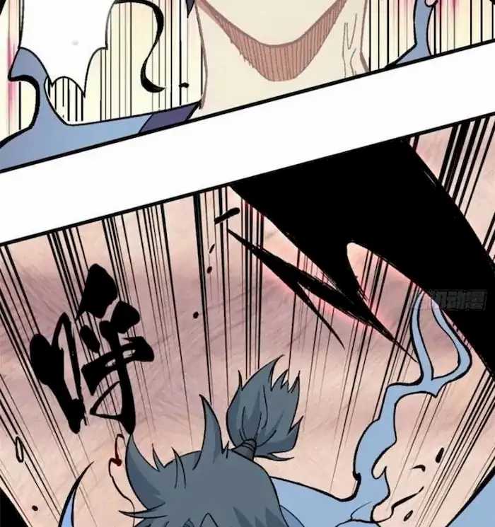 All Hail the Sect Leaders Chapter 61 Gambar 10
