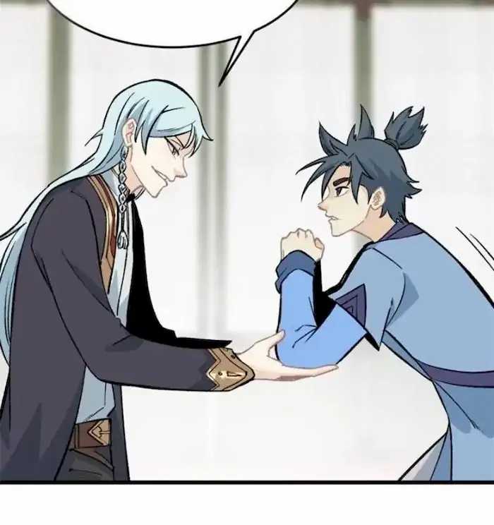 All Hail the Sect Leaders Chapter 61 Gambar 22