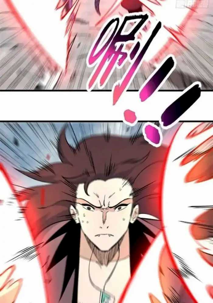 All Hail the Sect Leaders Chapter 66 Gambar 7