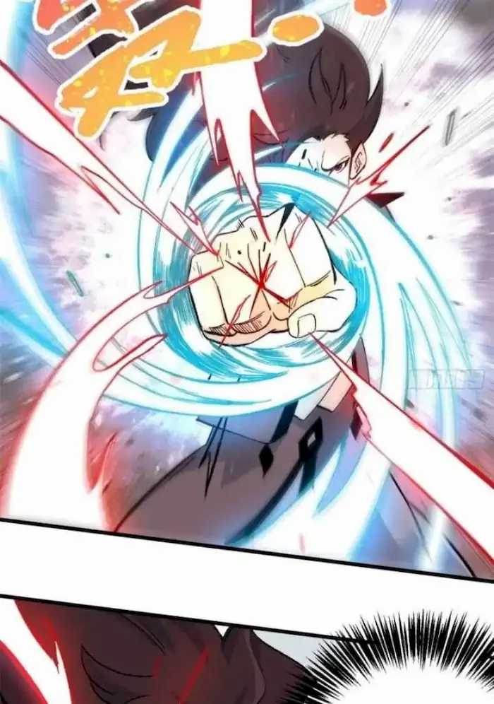 All Hail the Sect Leaders Chapter 66 Gambar 18