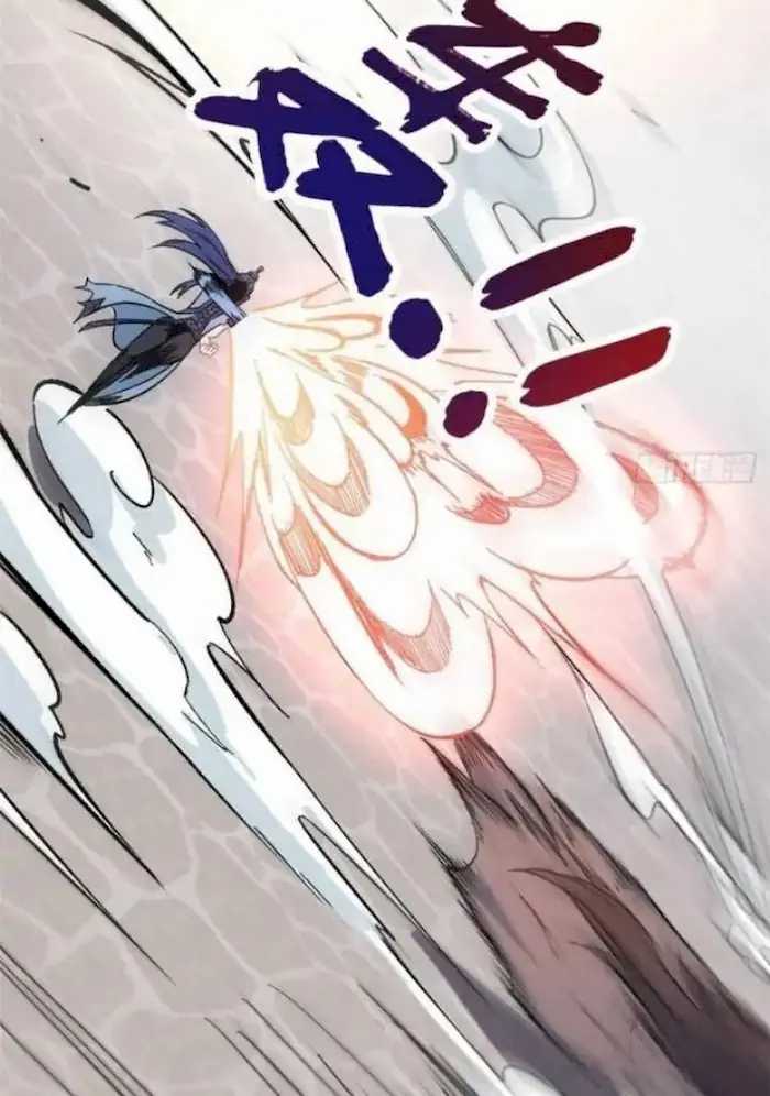 All Hail the Sect Leaders Chapter 66 Gambar 23