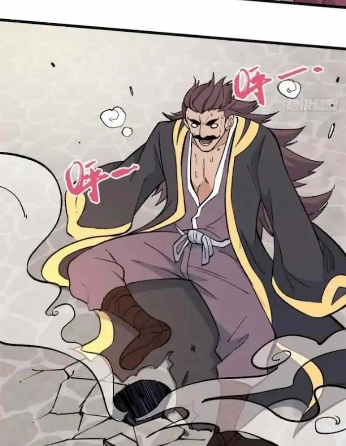 All Hail the Sect Leaders Chapter 67 Gambar 10