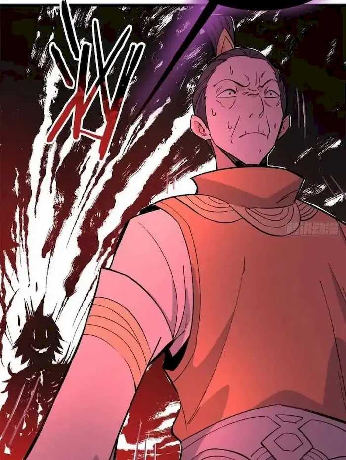 All Hail the Sect Leaders Chapter 70 Gambar 33