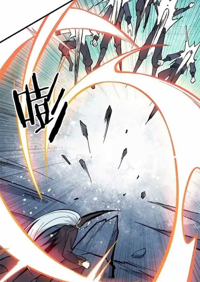 All Hail the Sect Leaders Chapter 74 Gambar 19