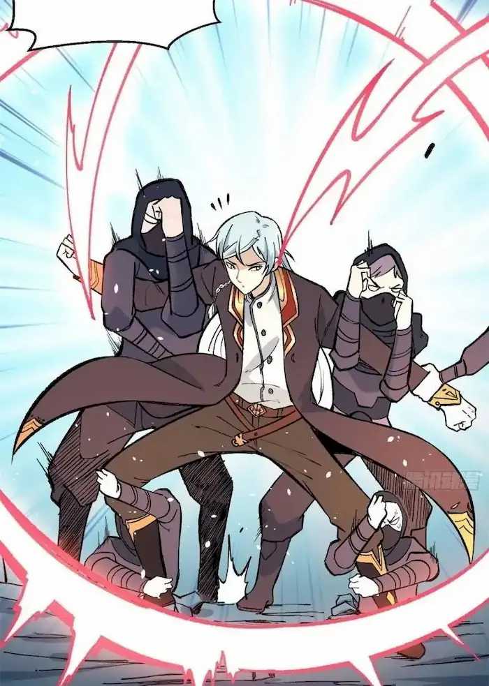 All Hail the Sect Leaders Chapter 74 Gambar 27