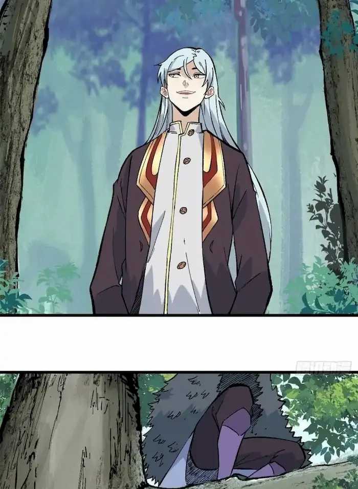 All Hail the Sect Leaders Chapter 75 Gambar 18