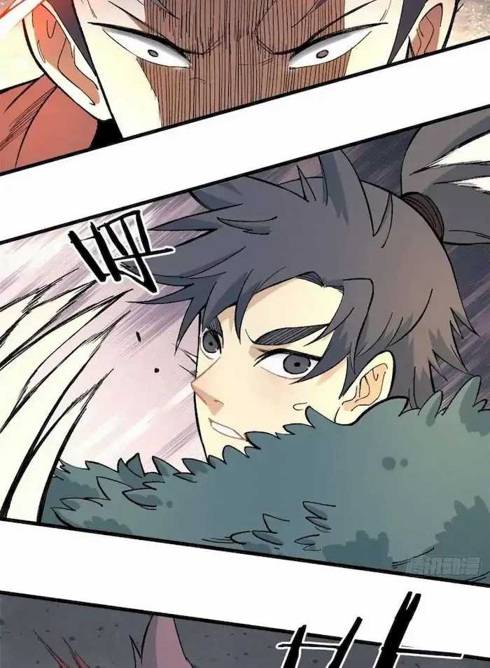 All Hail the Sect Leaders Chapter 75 Gambar 22