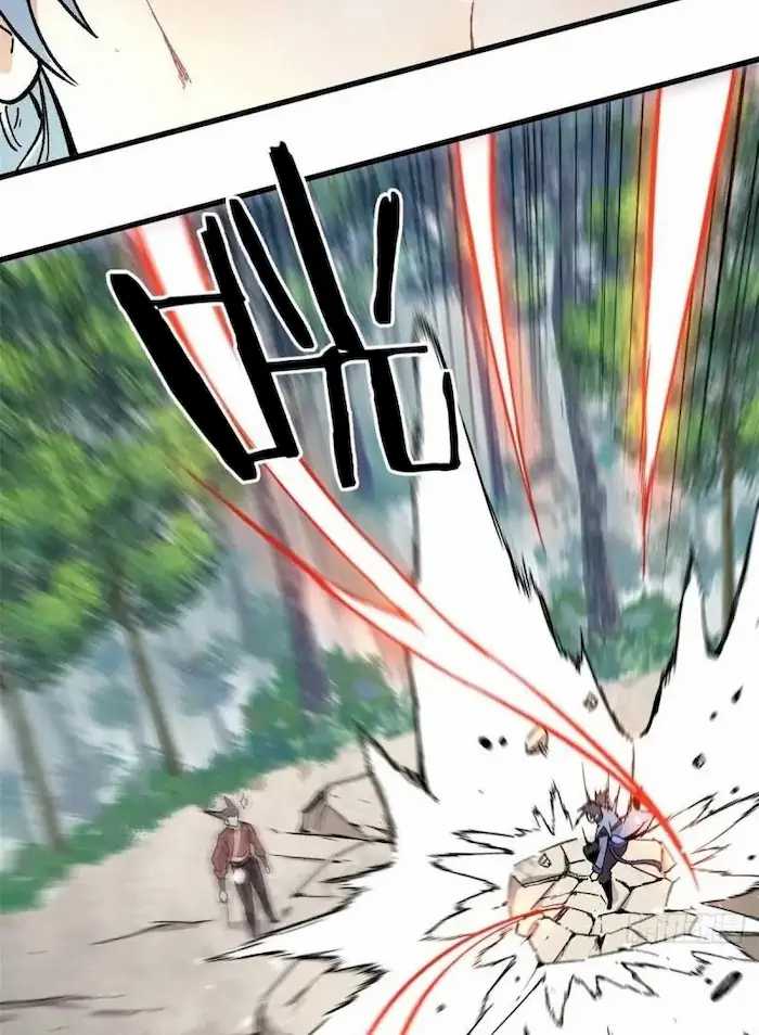 All Hail the Sect Leaders Chapter 75 Gambar 39