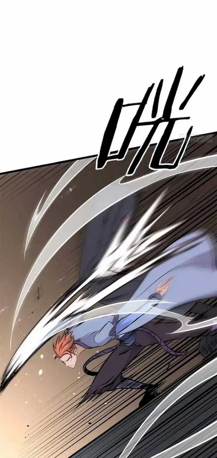 All Hail the Sect Leaders Chapter 83 Gambar 3