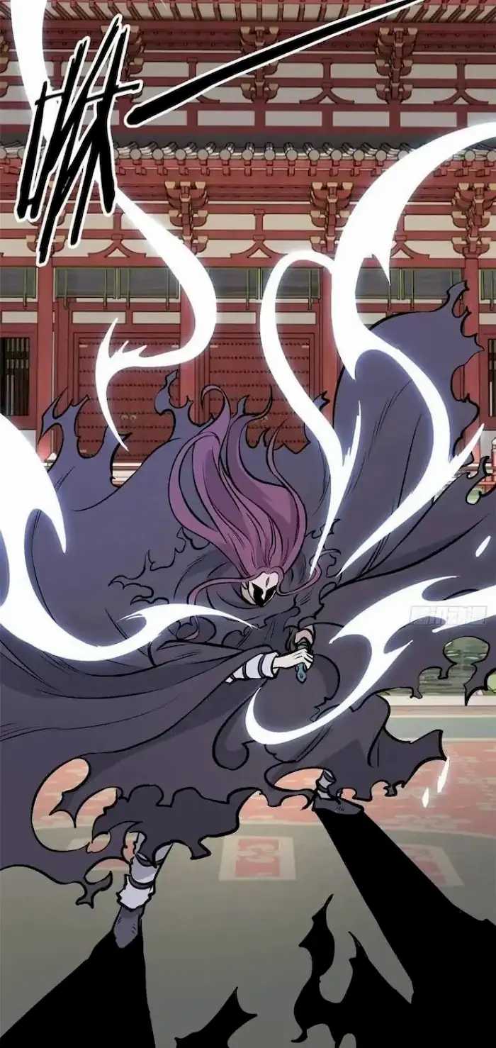 All Hail the Sect Leaders Chapter 83 Gambar 17