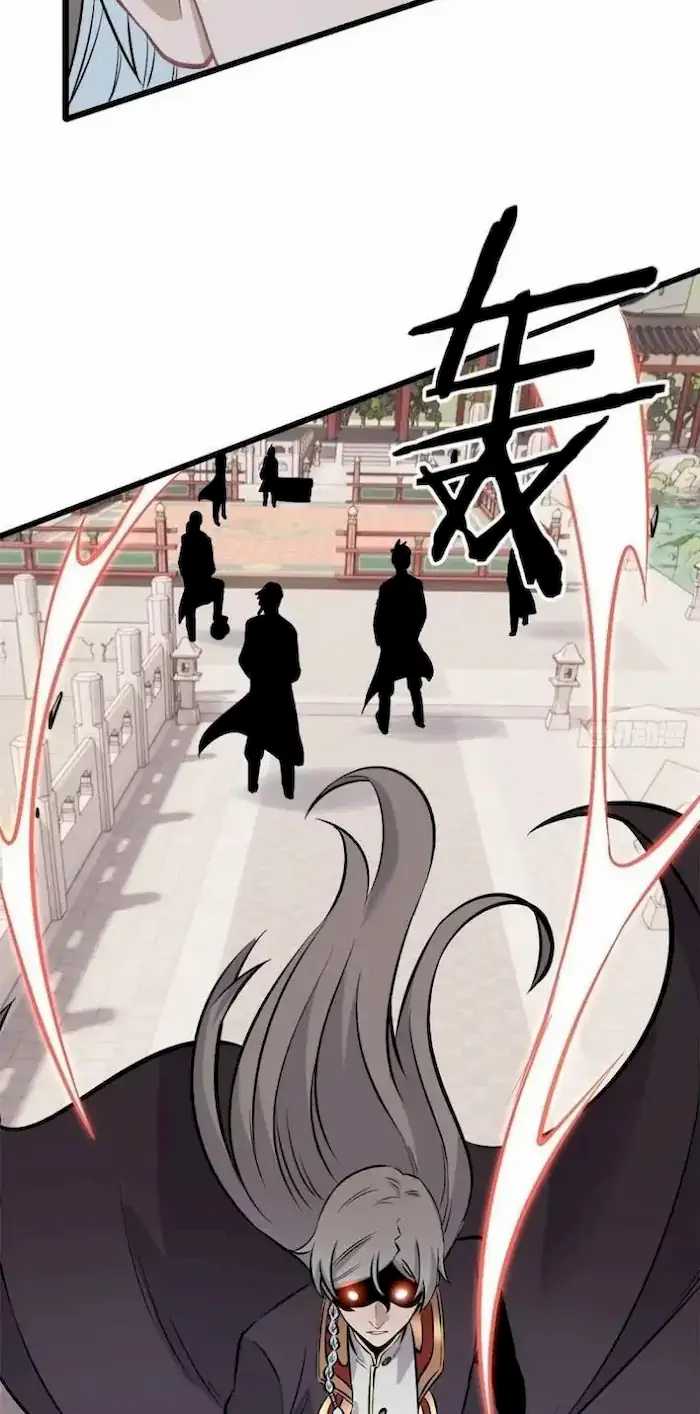 All Hail the Sect Leaders Chapter 83 Gambar 39