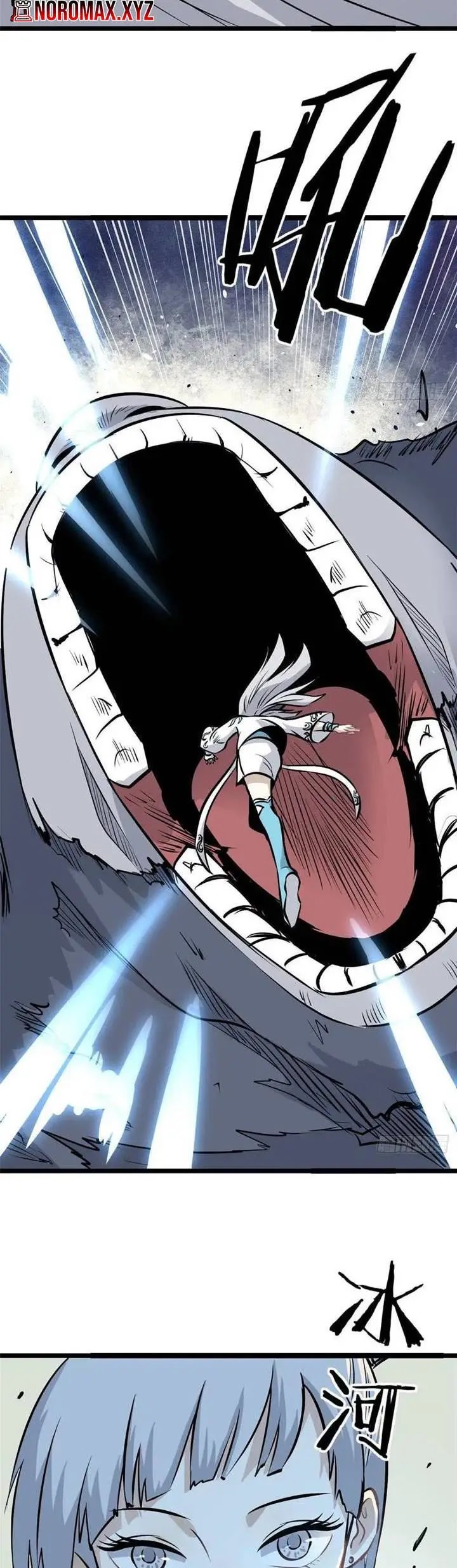 All Hail the Sect Leaders Chapter 105 Gambar 8
