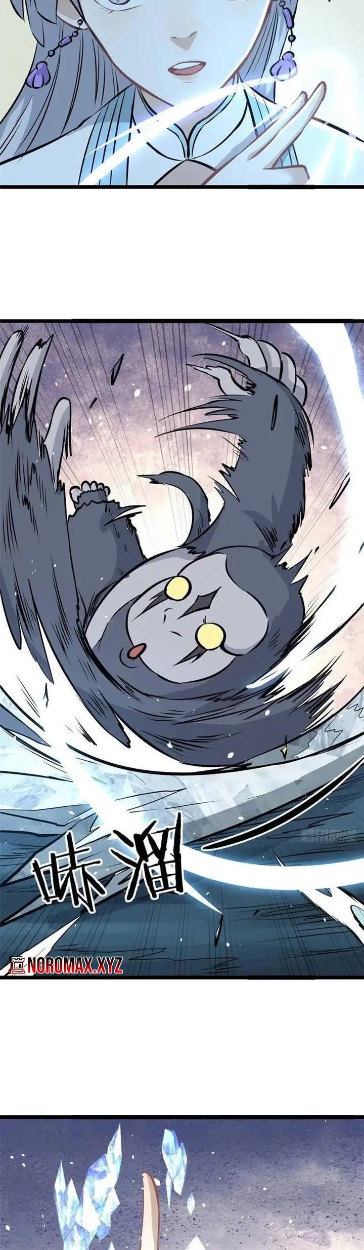 All Hail the Sect Leaders Chapter 105 Gambar 9