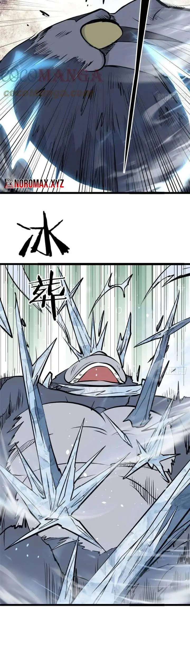 All Hail the Sect Leaders Chapter 105 Gambar 16