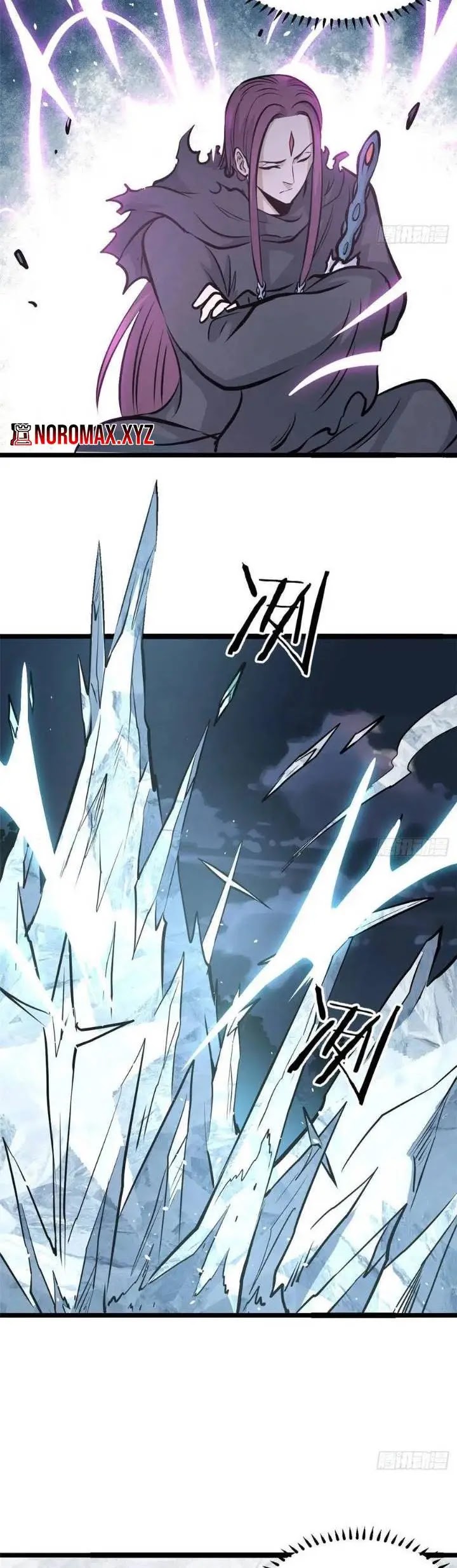 All Hail the Sect Leaders Chapter 105 Gambar 20