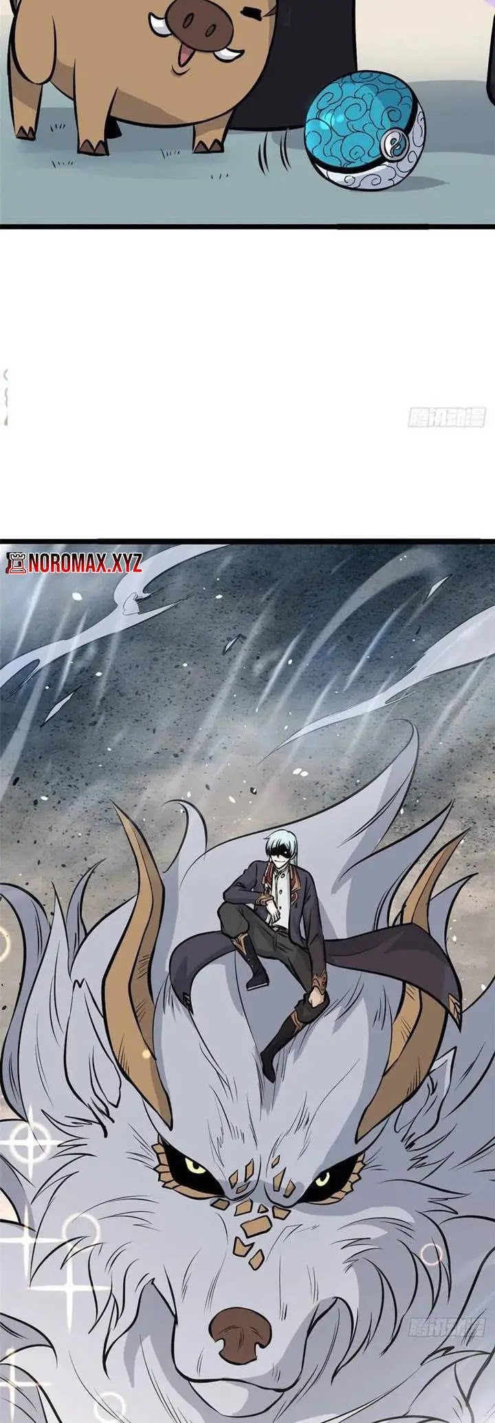 All Hail the Sect Leaders Chapter 108 Gambar 15