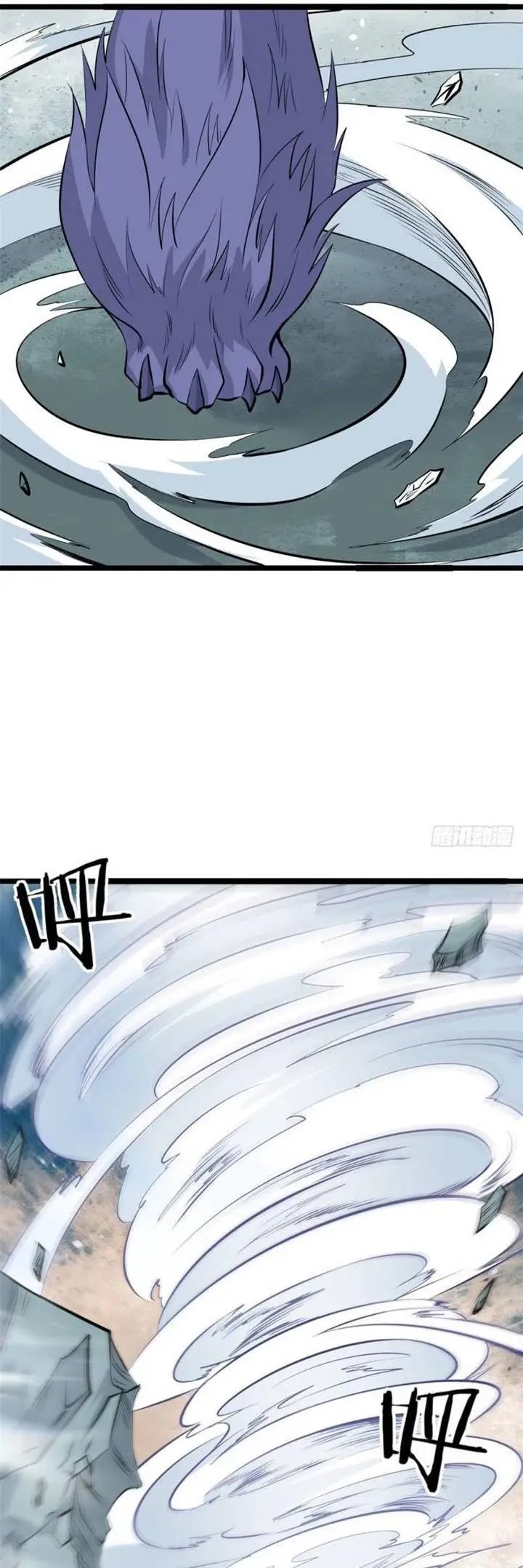 All Hail the Sect Leaders Chapter 109 Gambar 5
