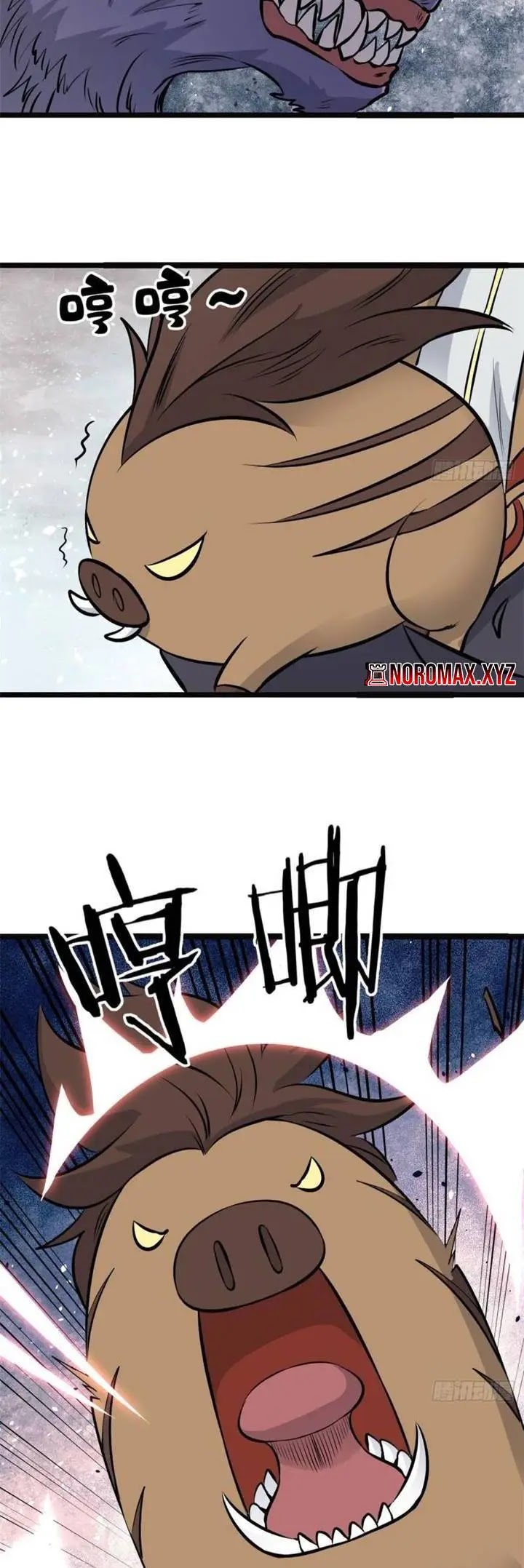 All Hail the Sect Leaders Chapter 109 Gambar 11