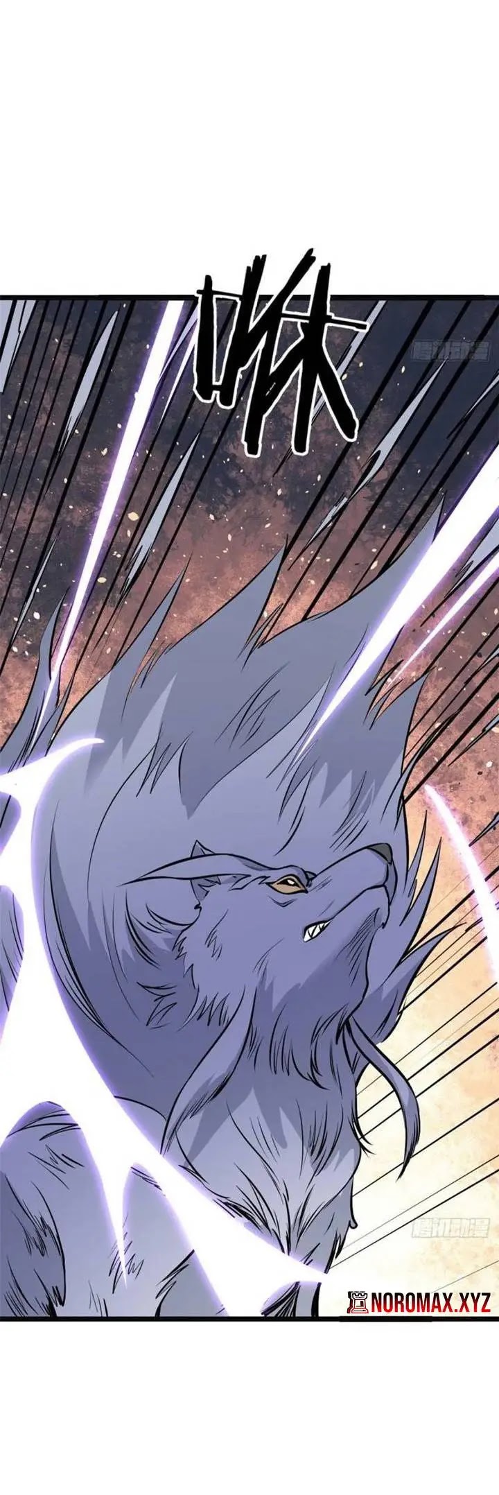 All Hail the Sect Leaders Chapter 109 Gambar 14