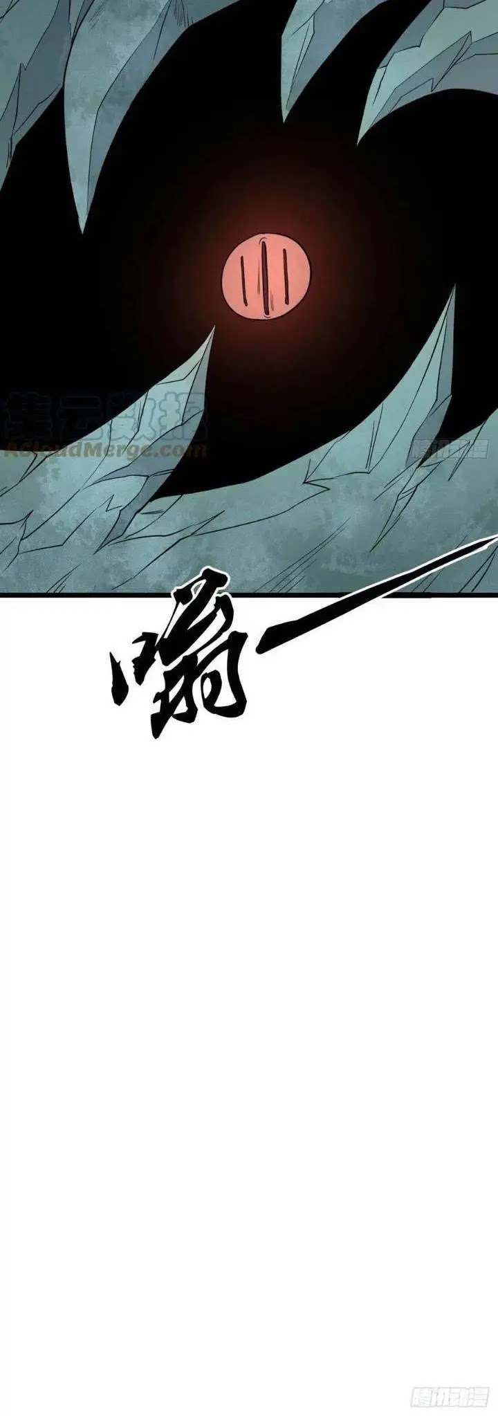 All Hail the Sect Leaders Chapter 114 Gambar 26
