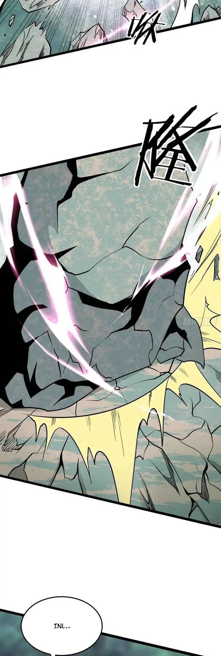 All Hail the Sect Leaders Chapter 115 Gambar 12