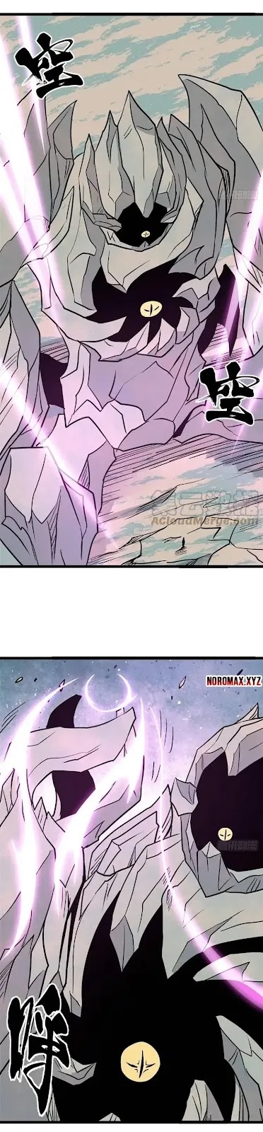 All Hail the Sect Leaders Chapter 117 Gambar 10