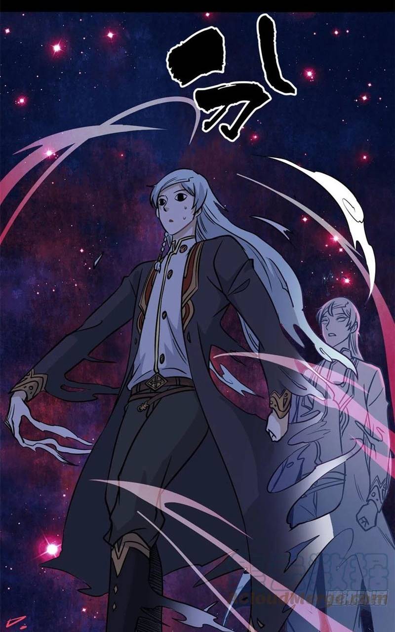 All Hail the Sect Leaders Chapter 121 Gambar 19