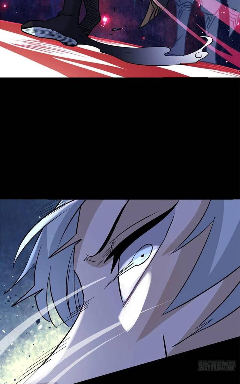 All Hail the Sect Leaders Chapter 121 Gambar 20