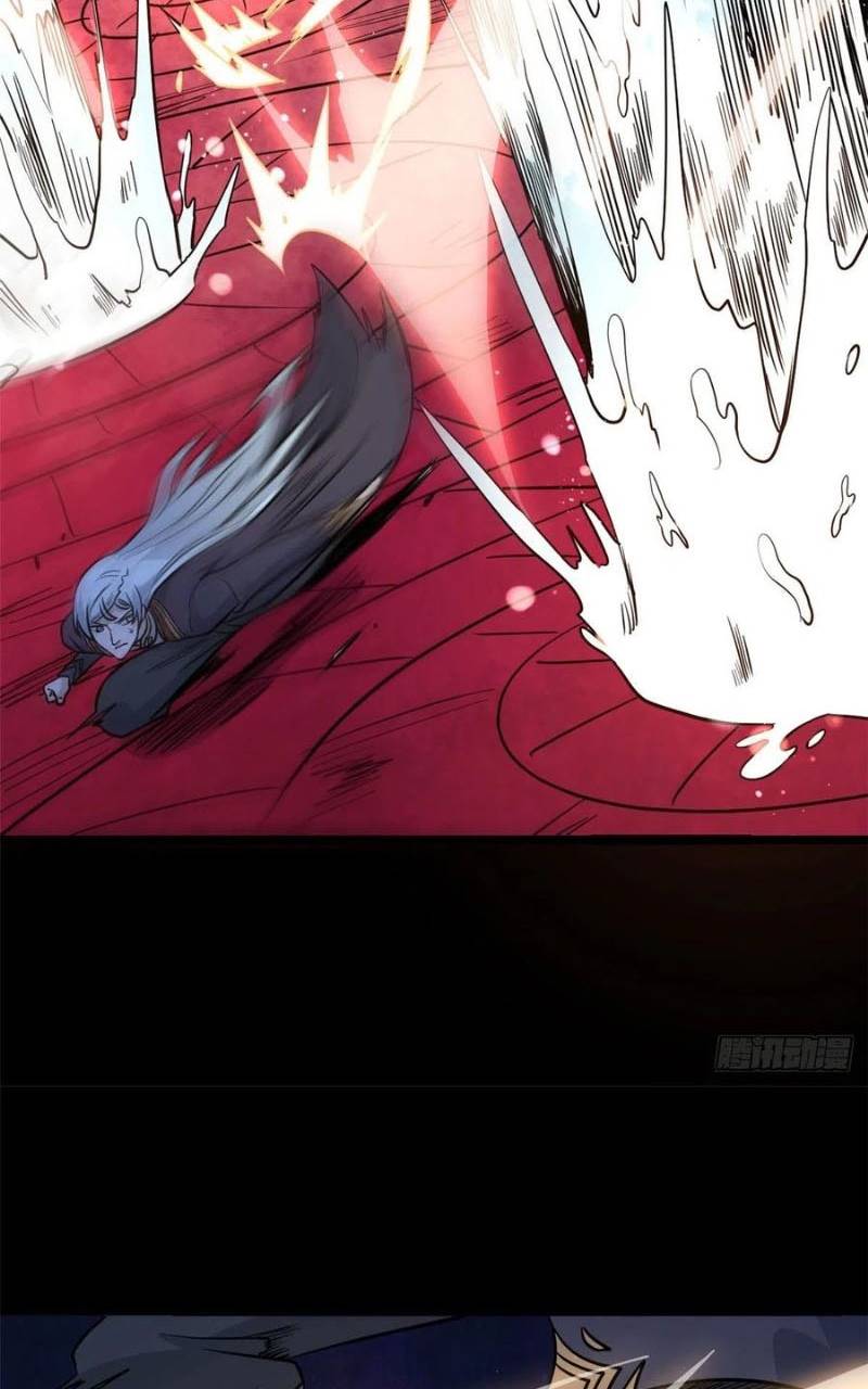 All Hail the Sect Leaders Chapter 121 Gambar 42
