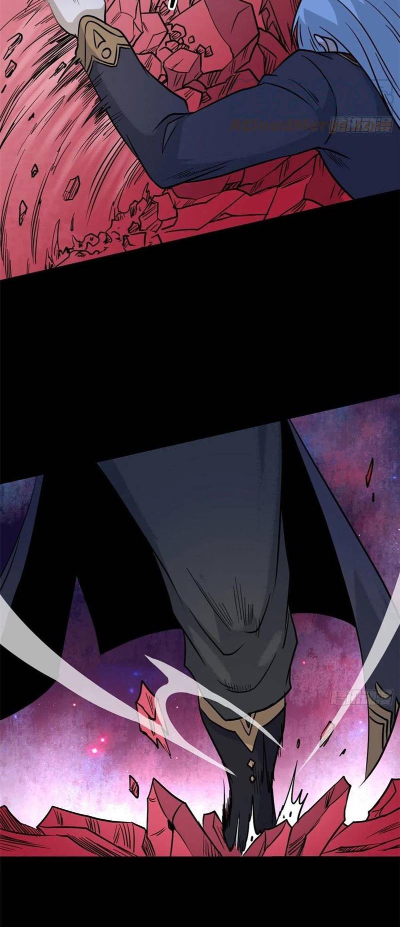 All Hail the Sect Leaders Chapter 122 Gambar 16