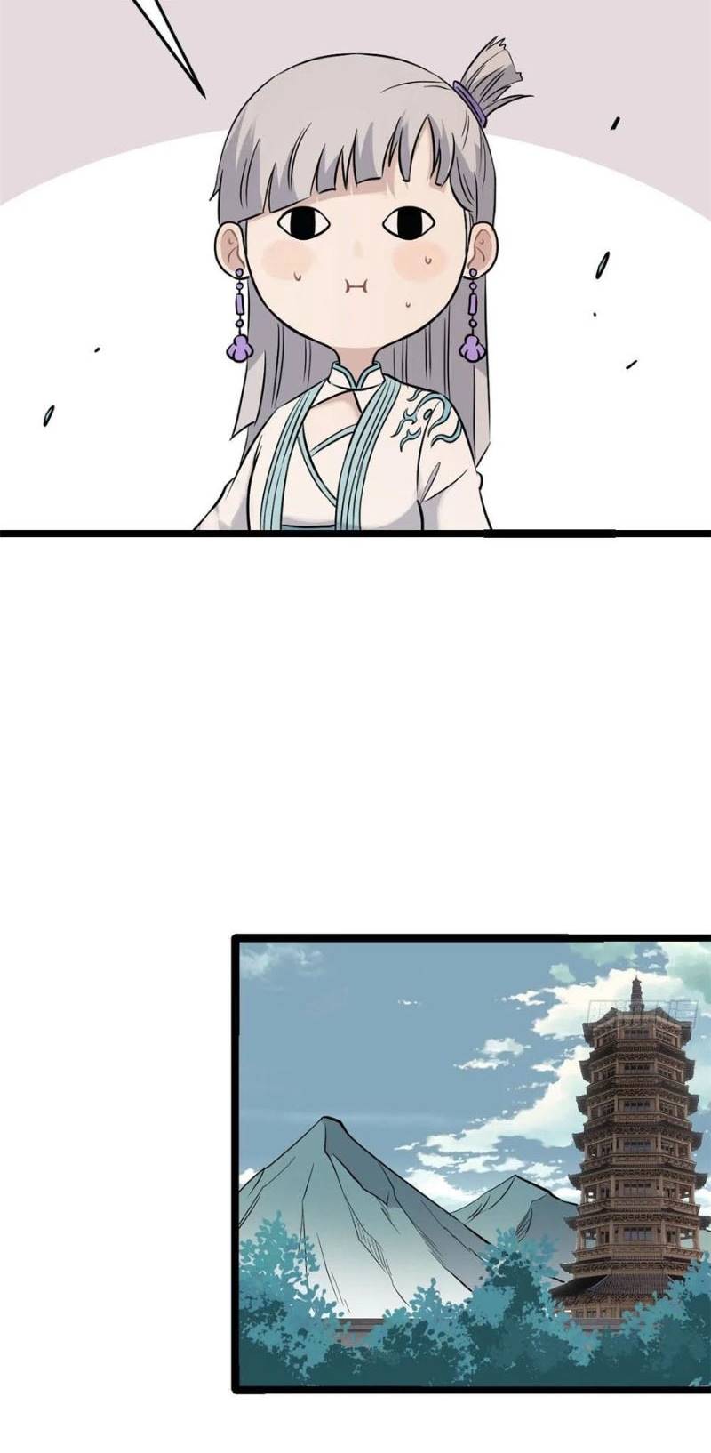 All Hail the Sect Leaders Chapter 123 Gambar 36