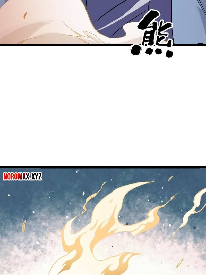 All Hail the Sect Leaders Chapter 124 Gambar 22