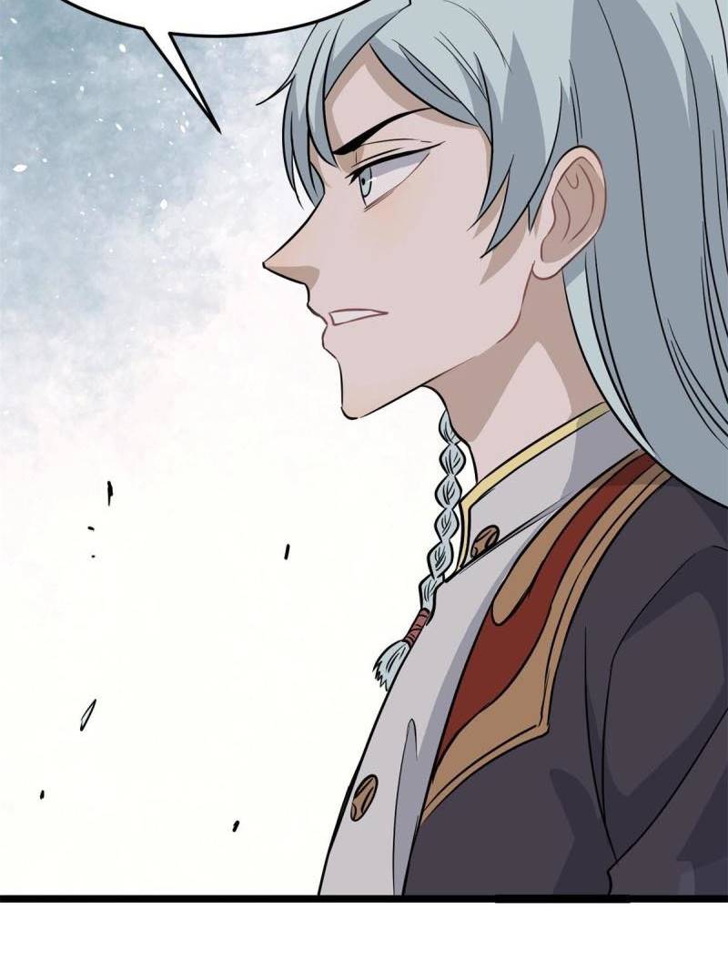 All Hail the Sect Leaders Chapter 124 Gambar 38