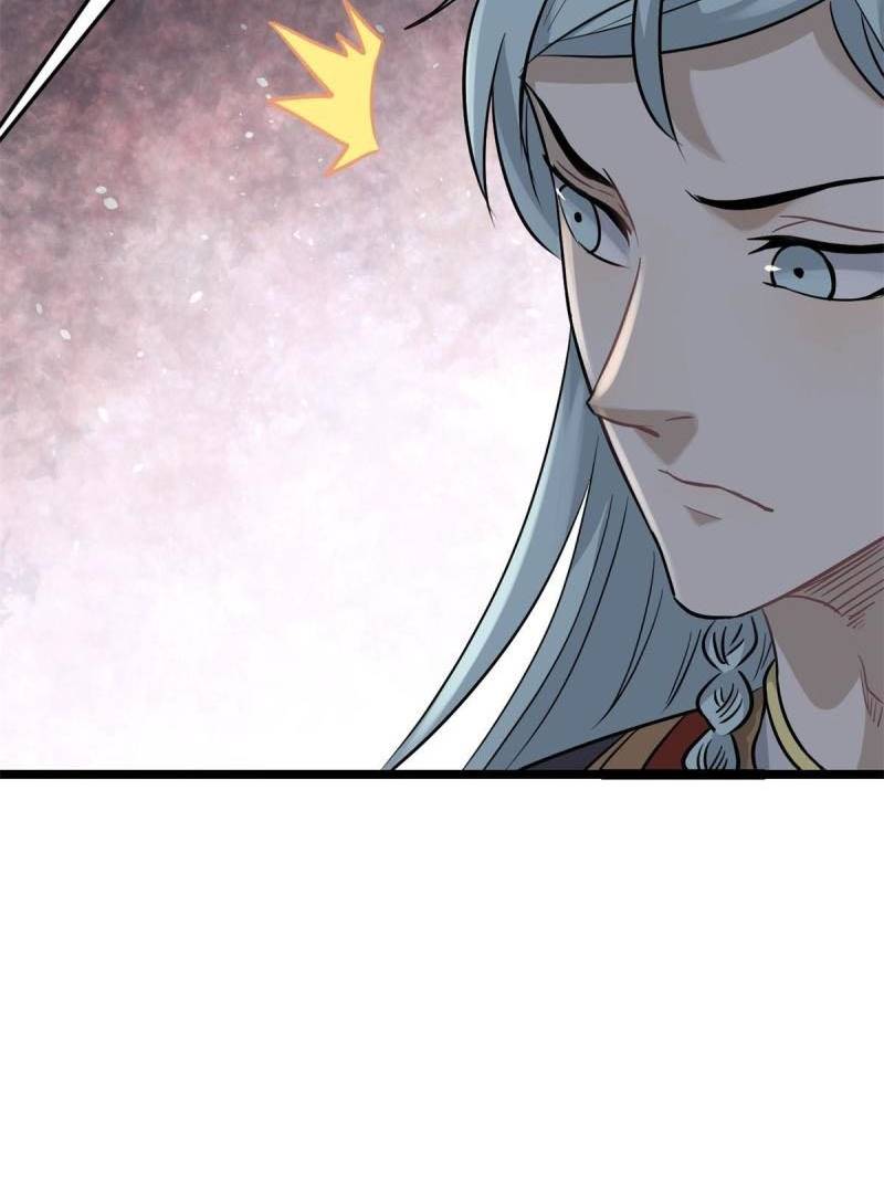 All Hail the Sect Leaders Chapter 124 Gambar 41