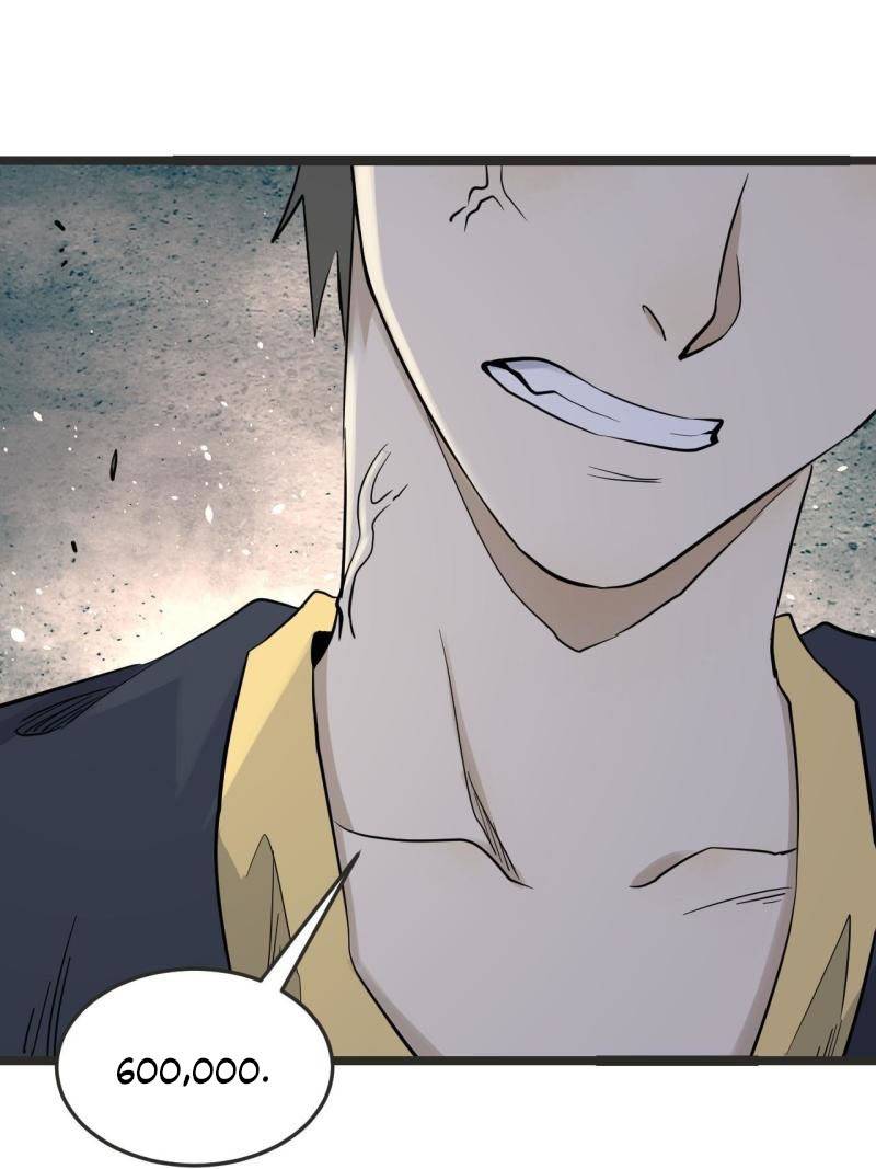 All Hail the Sect Leaders Chapter 127 Gambar 4