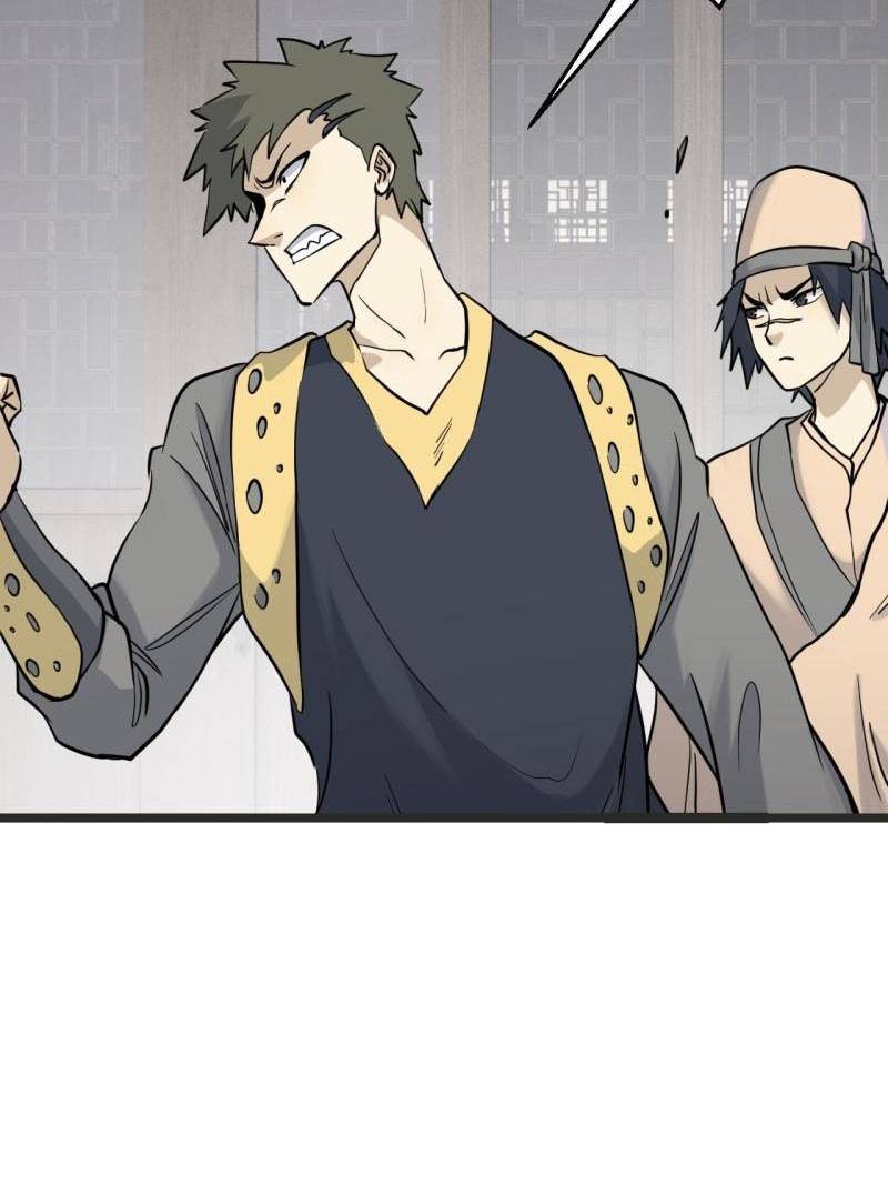 All Hail the Sect Leaders Chapter 127 Gambar 7