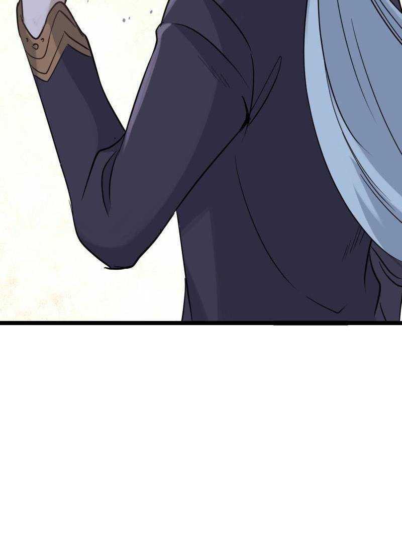 All Hail the Sect Leaders Chapter 127 Gambar 25