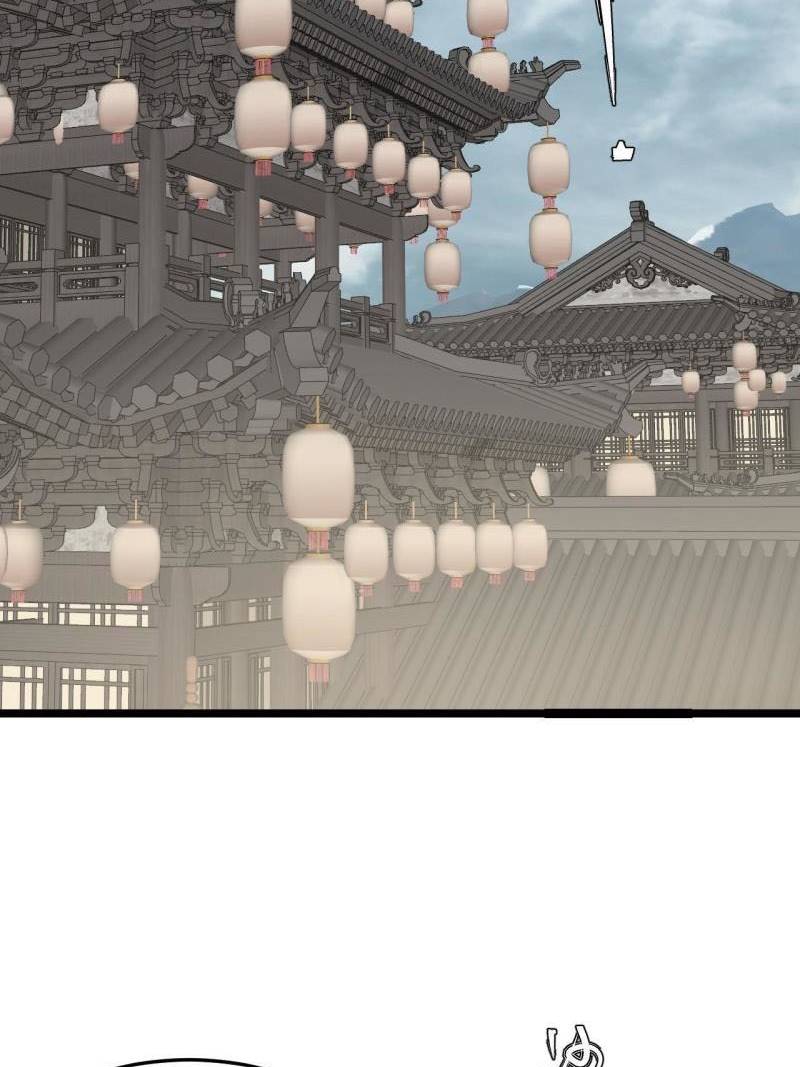 All Hail the Sect Leaders Chapter 127 Gambar 29