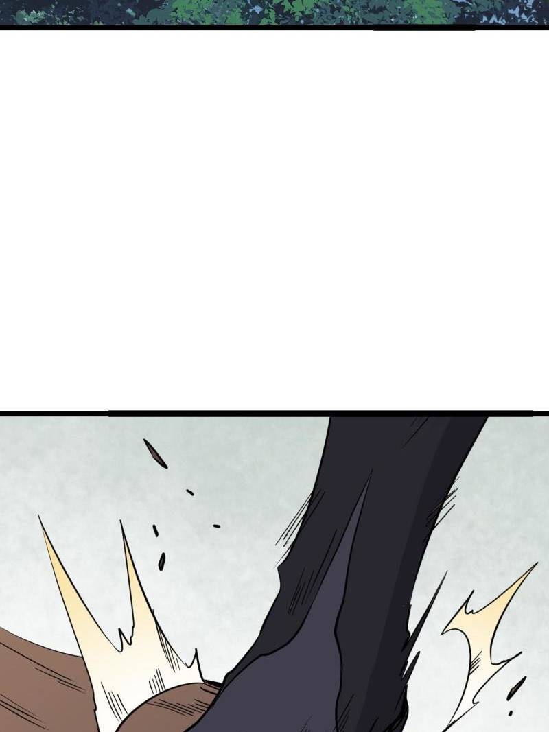 All Hail the Sect Leaders Chapter 127 Gambar 38