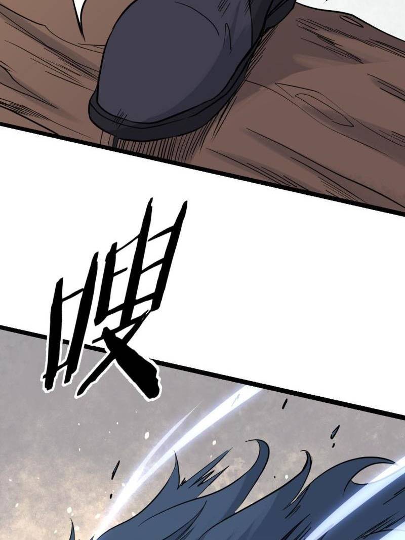 All Hail the Sect Leaders Chapter 127 Gambar 39
