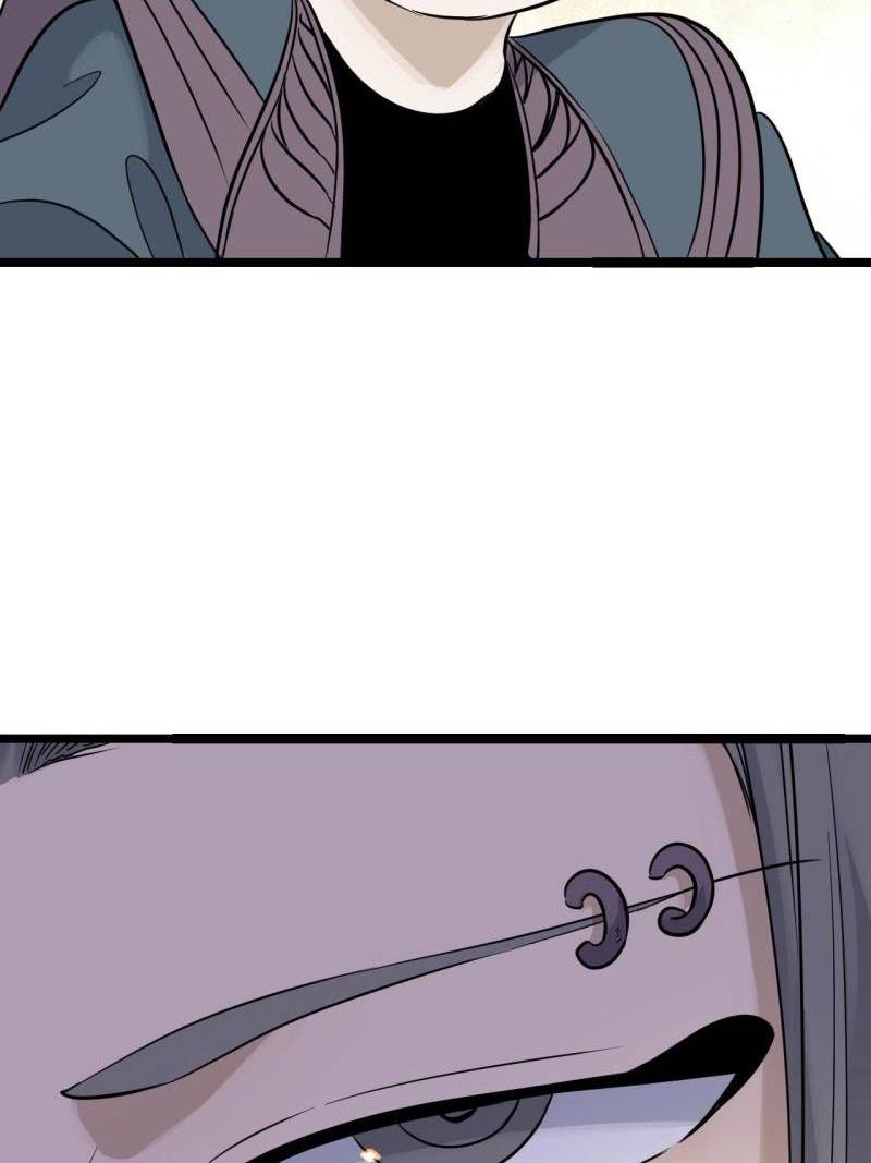 All Hail the Sect Leaders Chapter 127 Gambar 59