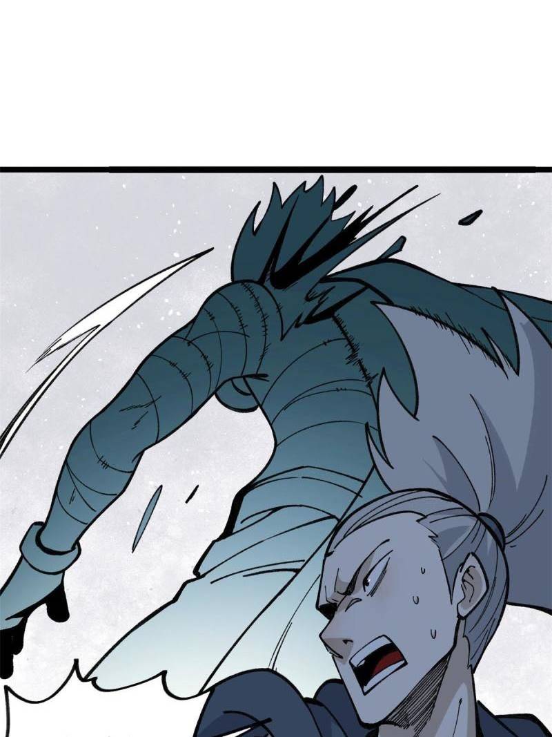 All Hail the Sect Leaders Chapter 130 Gambar 8
