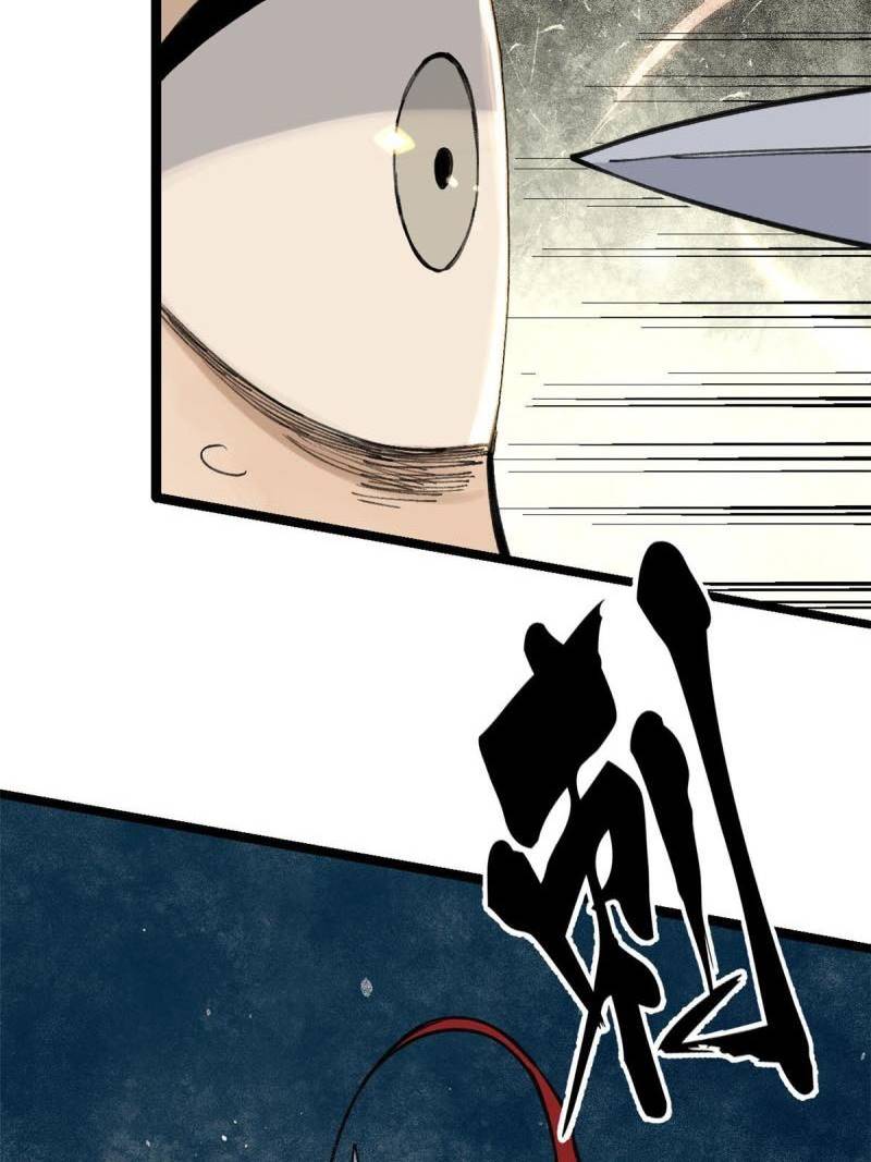 All Hail the Sect Leaders Chapter 130 Gambar 11