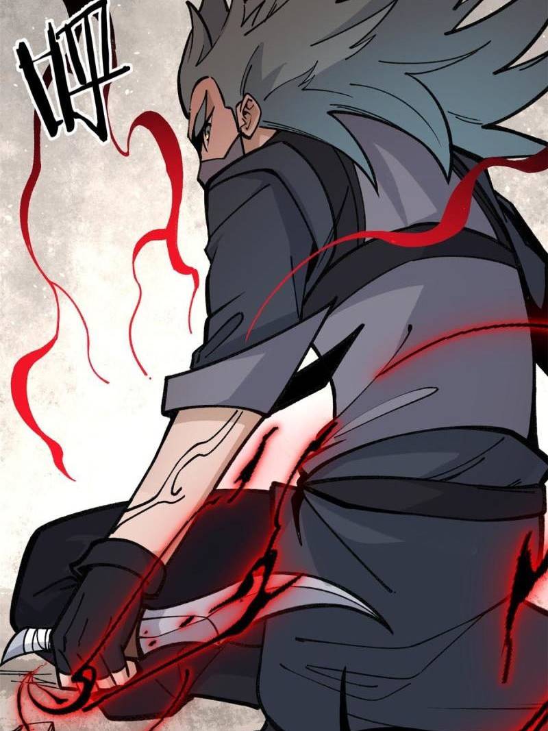 All Hail the Sect Leaders Chapter 130 Gambar 34