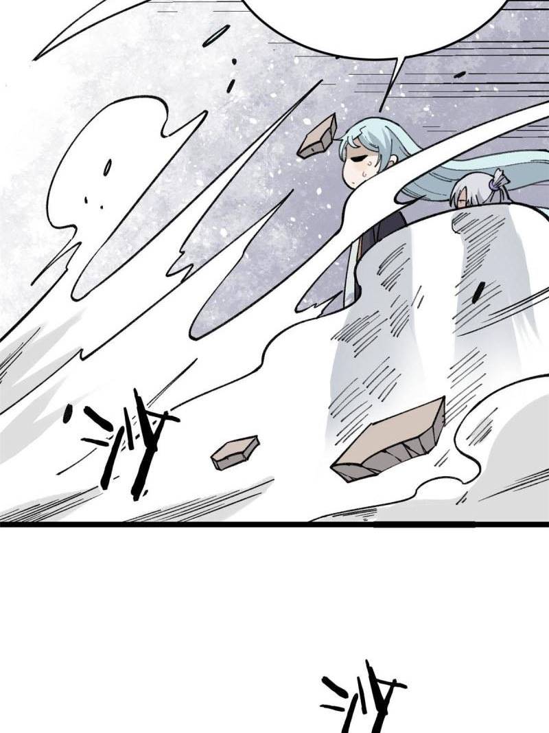 All Hail the Sect Leaders Chapter 130 Gambar 39