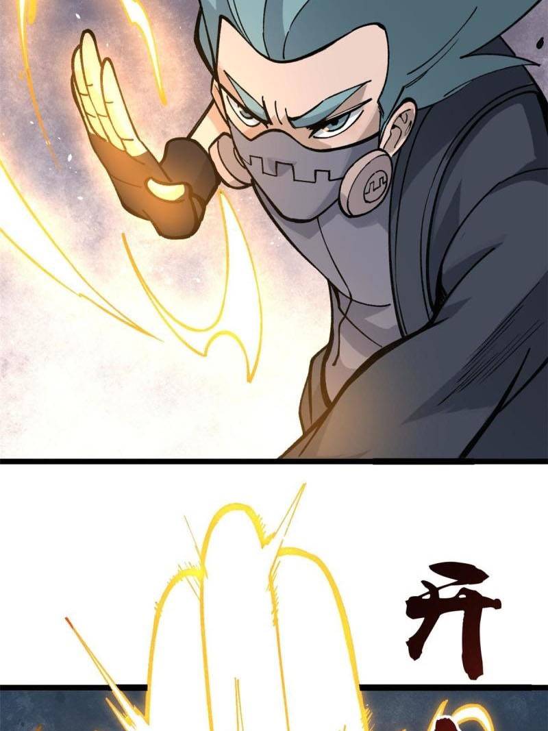 All Hail the Sect Leaders Chapter 130 Gambar 52