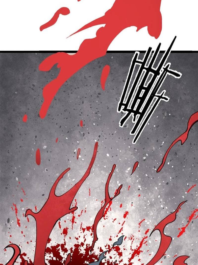 All Hail the Sect Leaders Chapter 130 Gambar 57