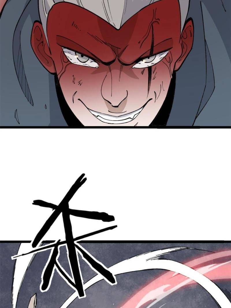 All Hail the Sect Leaders Chapter 131 Gambar 7