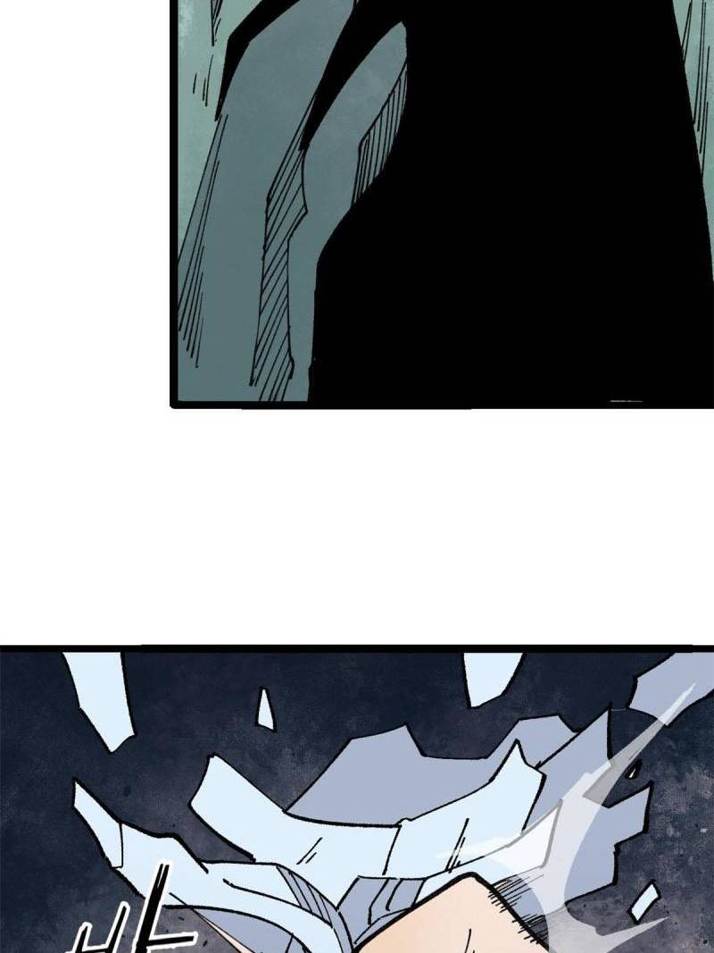 All Hail the Sect Leaders Chapter 131 Gambar 23